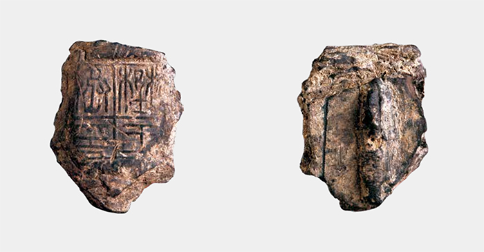  百年西泠·古韻中原——金石文化藝術(shù)大展 啟幕鄭州美術(shù)館新館