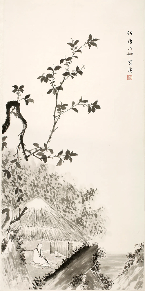 “有容乃大——容庚捐贈展”經典薈萃 蔚為大觀