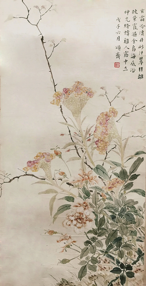 “有容乃大——容庚捐贈展”經典薈萃 蔚為大觀