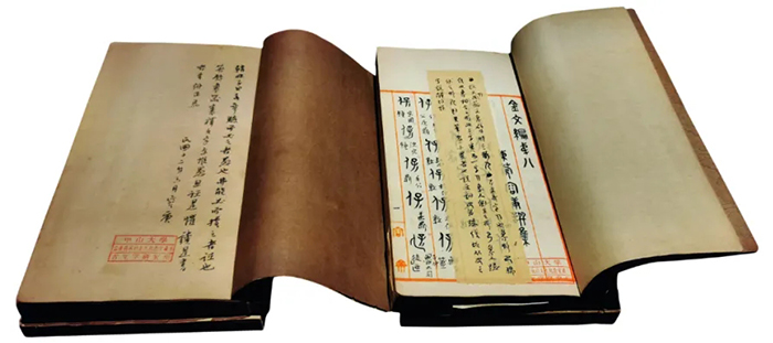 “有容乃大——容庚捐贈展”經典薈萃 蔚為大觀