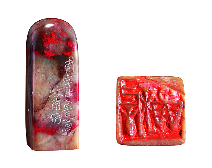 “有容乃大——容庚捐贈展”經典薈萃 蔚為大觀