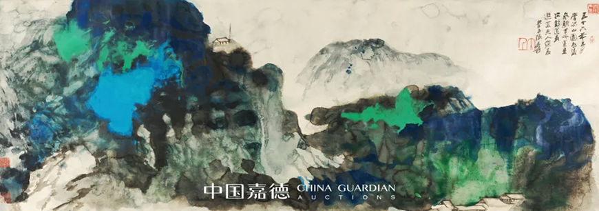 2020秋拍27日開始預展