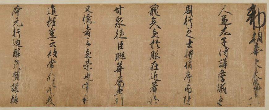 2020秋拍27日開始預展