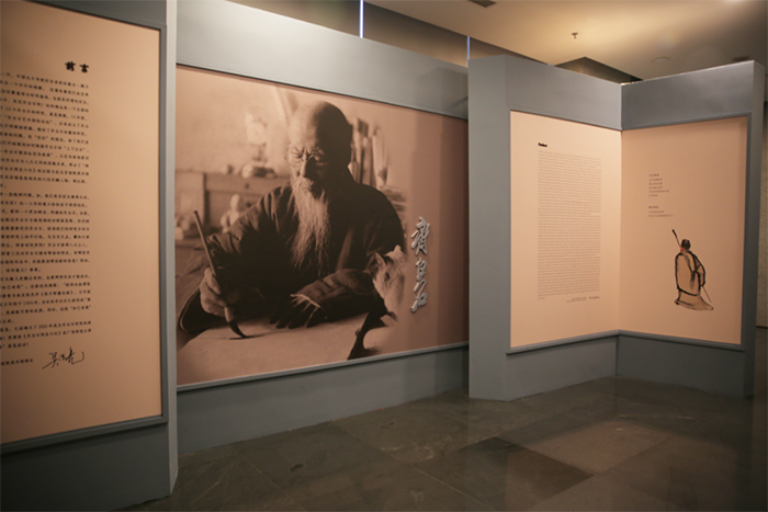 “知己有恩:齊白石的師友情緣”特展亮相北京畫院美術館