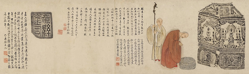 浙江省博“金相椎痕:金石學發展與青銅器傳拓(全形拓)精品展”