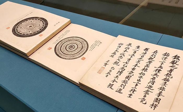 浙江省博“金相椎痕:金石學發展與青銅器傳拓(全形拓)精品展”