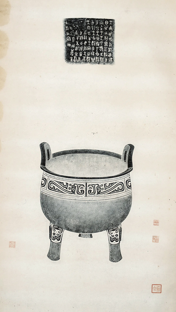 浙江省博“金相椎痕:金石學發展與青銅器傳拓(全形拓)精品展”