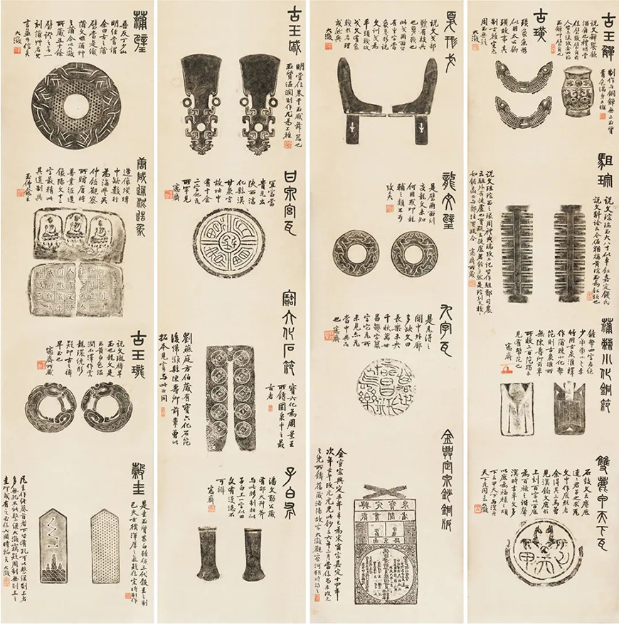 浙江省博“金相椎痕:金石學發展與青銅器傳拓(全形拓)精品展”