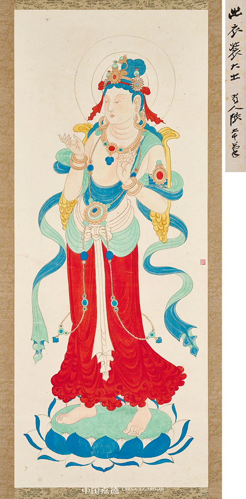 2020秋拍大觀夜獲10.65億