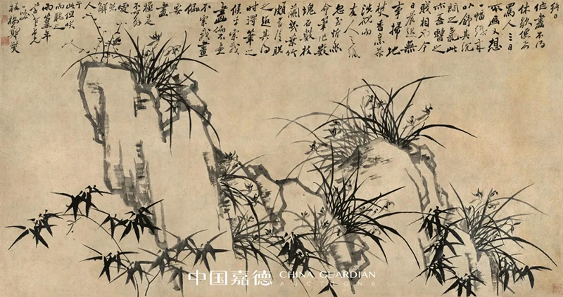 2020秋拍大觀夜獲10.65億