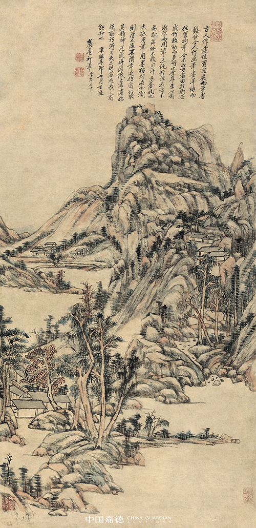 2020秋拍大觀夜獲10.65億