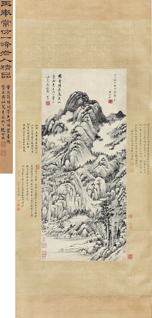 2020全球首拍總成交24.9億