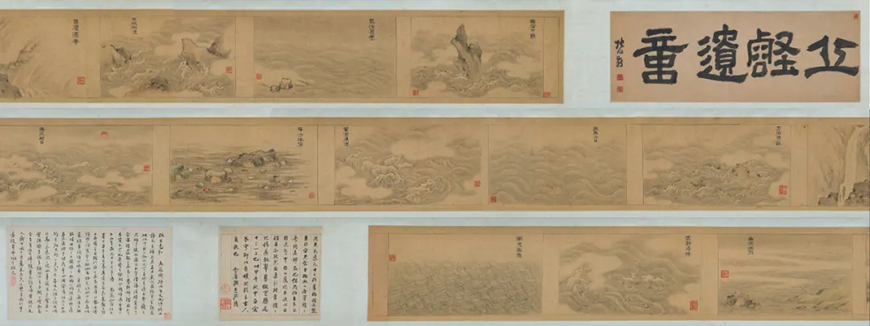 2020全球首拍總成交24.9億