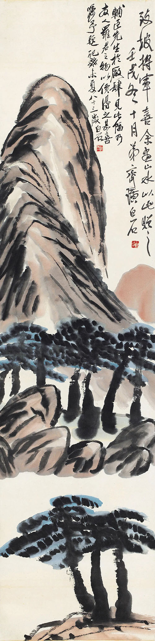 2020全球首拍總成交24.9億