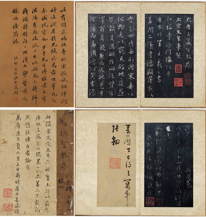 2020全球首拍總成交24.9億