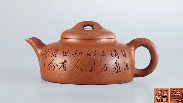 2020全球首拍總成交24.9億