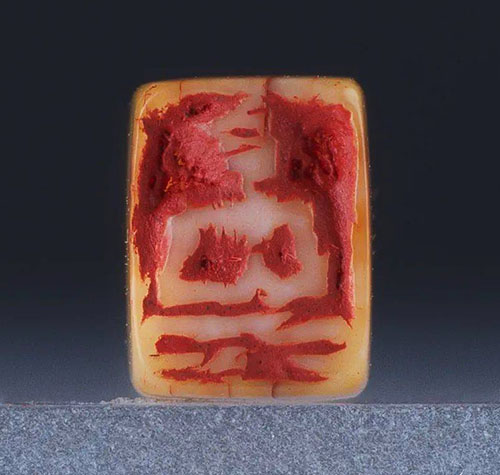 韓天衡美術館年度大展“心心相印:中國印文化大展”即將開幕