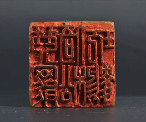 韓天衡美術館年度大展“心心相印:中國印文化大展”即將開幕