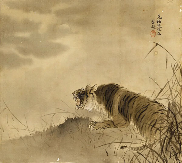 “流水高山寫新圖:何香凝與新中國時期的北京畫壇”展將于12月18日開幕