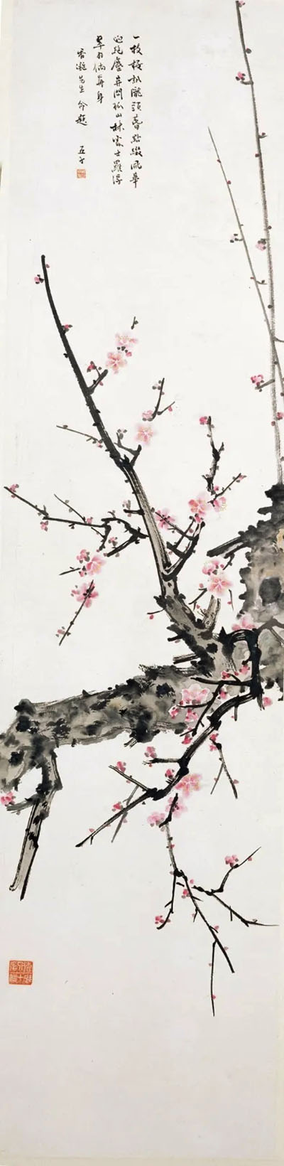 “流水高山寫新圖:何香凝與新中國時期的北京畫壇”展將于12月18日開幕