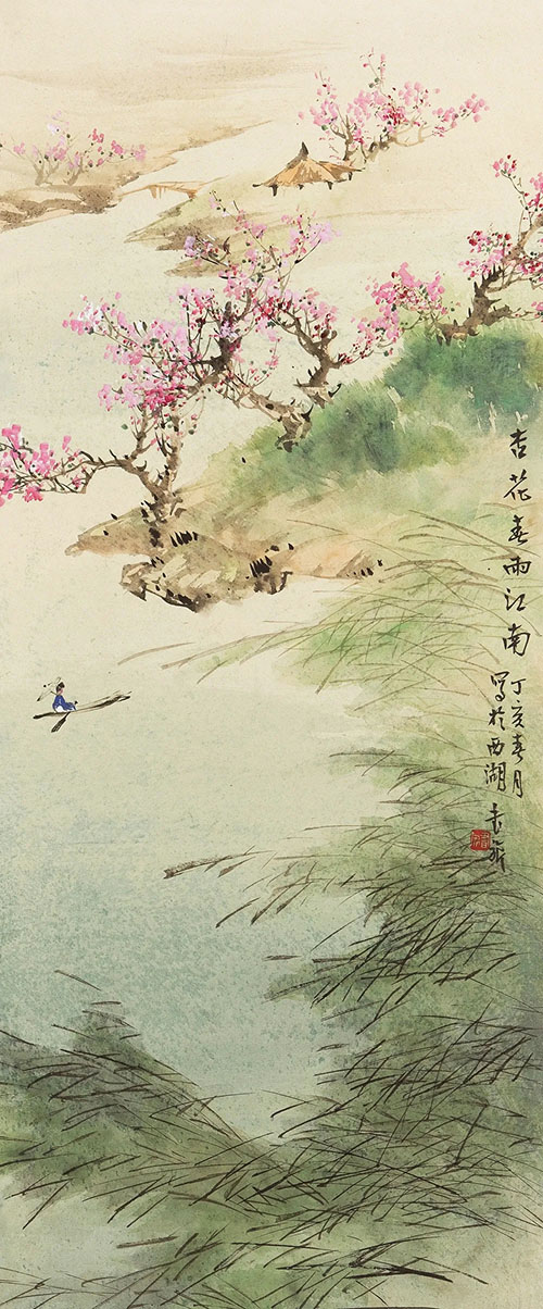 “疏影暗香:紀念張書旂誕辰120周年藝術展”展期延長至2021年1月29日