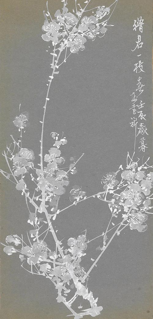 “疏影暗香:紀念張書旂誕辰120周年藝術展”展期延長至2021年1月29日