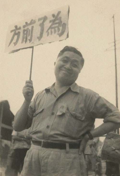 “為了前方——張光宇藝術12燃”揭幕