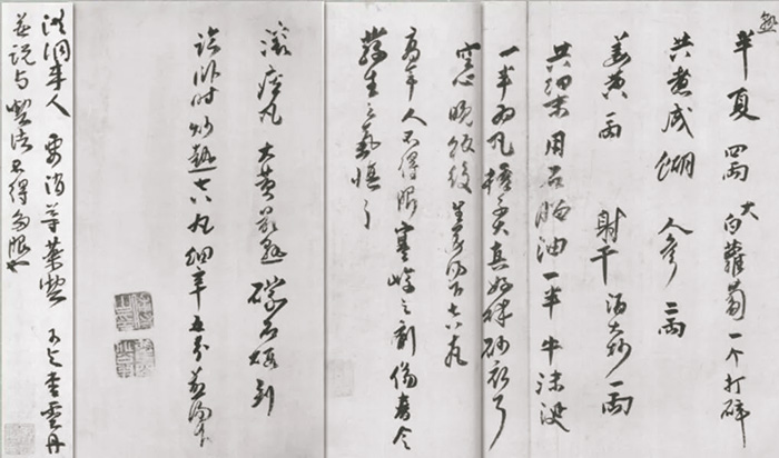 走近真實的傅山:傅山的生平、思想與學術展在山西博物院開幕