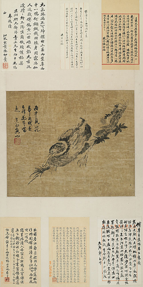 走近真實的傅山:傅山的生平、思想與學術展在山西博物院開幕