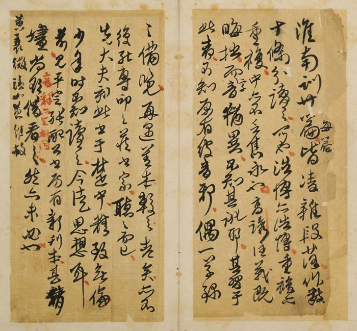 走近真實的傅山:傅山的生平、思想與學術展在山西博物院開幕