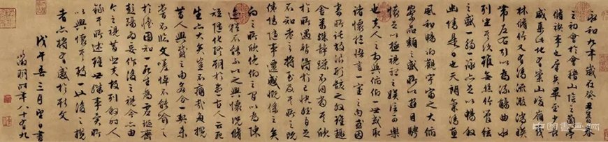 李虹霖:千載蘭亭 百世典范