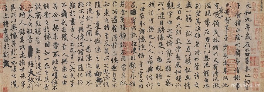 李虹霖:千載蘭亭 百世典范