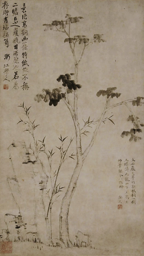 “家在黃山白岳之間:漸江書畫藝術展”亮相安徽博物院