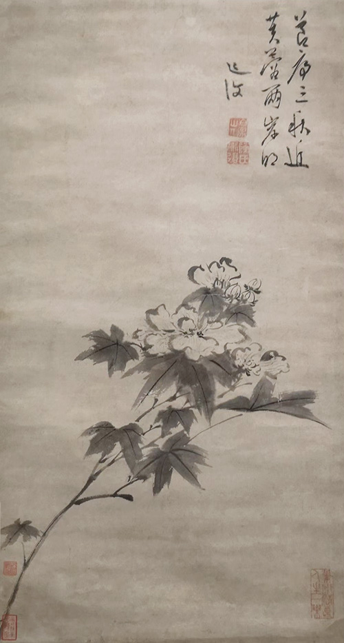 “美在耕耘:中國美術館2021新年大展”吉迎瑞牛