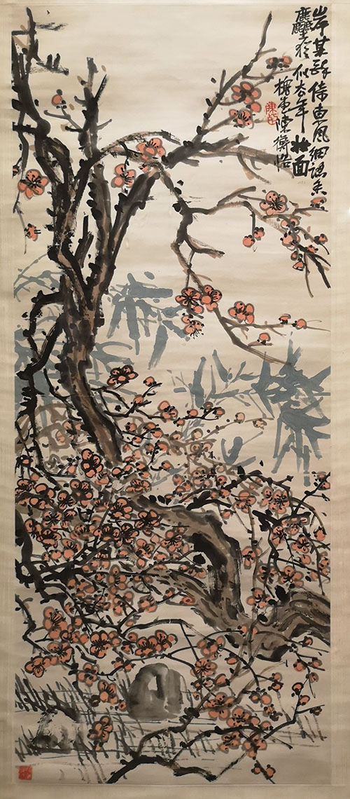 “美在耕耘:中國美術館2021新年大展”吉迎瑞牛