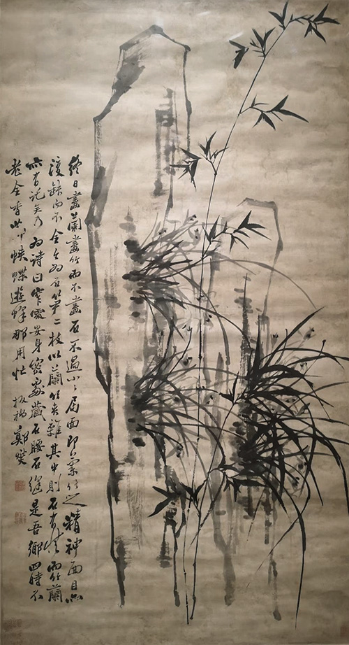 “美在耕耘:中國美術館2021新年大展”吉迎瑞牛