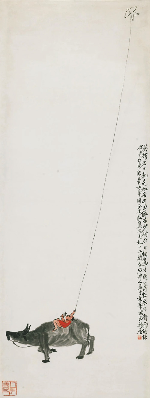 “美在耕耘:中國美術館2021新年大展”吉迎瑞牛