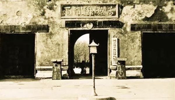 民國初年清皇室收藏的處置與保存(之一)