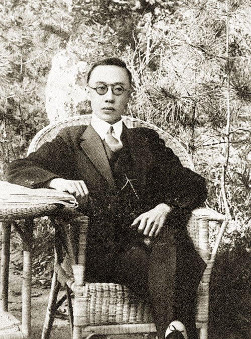 民國初年清皇室收藏的處置與保存(之二)