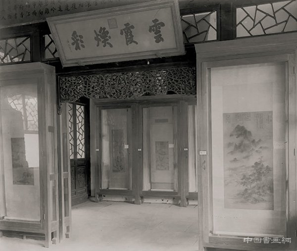 <b>民國初年清皇室收藏的處置與保存（之二）</b>