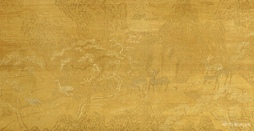 孟陬之吉 國泰民安 錢陳群《行書春帖子詞卷》