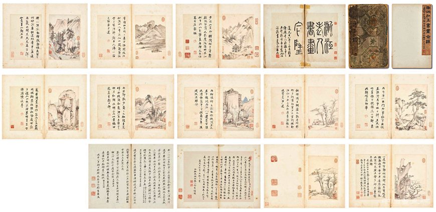 弘仁《書畫合璧冊》1.28億 躋身億元俱樂部