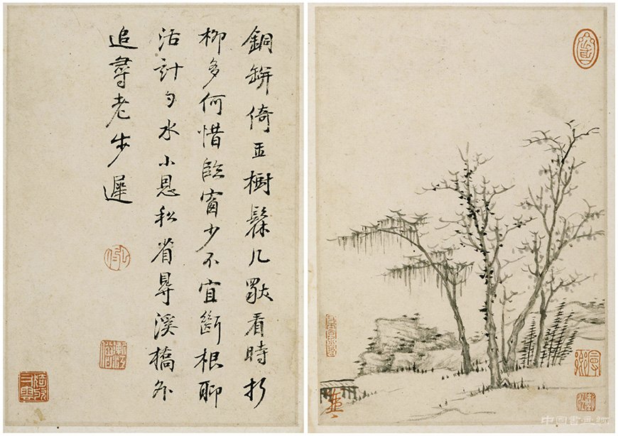 弘仁《書畫合璧冊》1.28億 躋身億元俱樂部