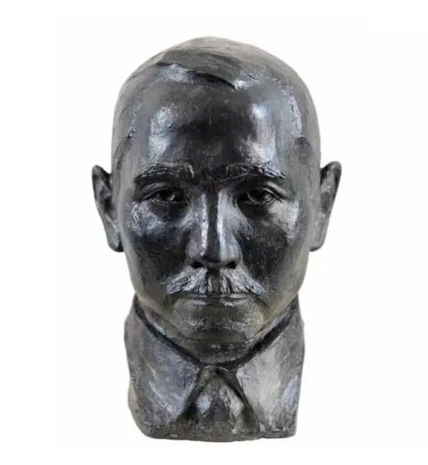 《孫中山頭像》（鑄銅）