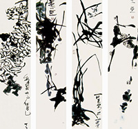 諸家集評：談談方土的繪畫