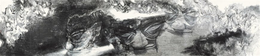 “一格·方土水墨展”在中國國家畫院隆重開幕