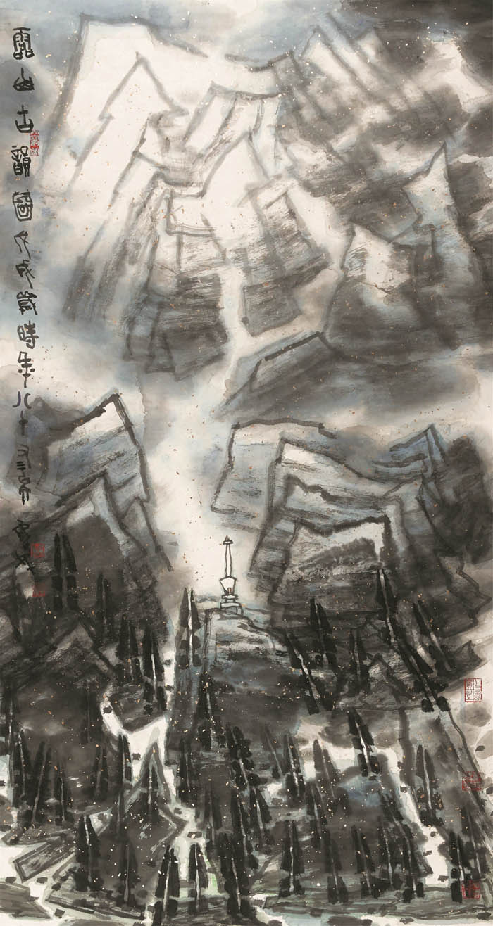 《靈山古韻》之二