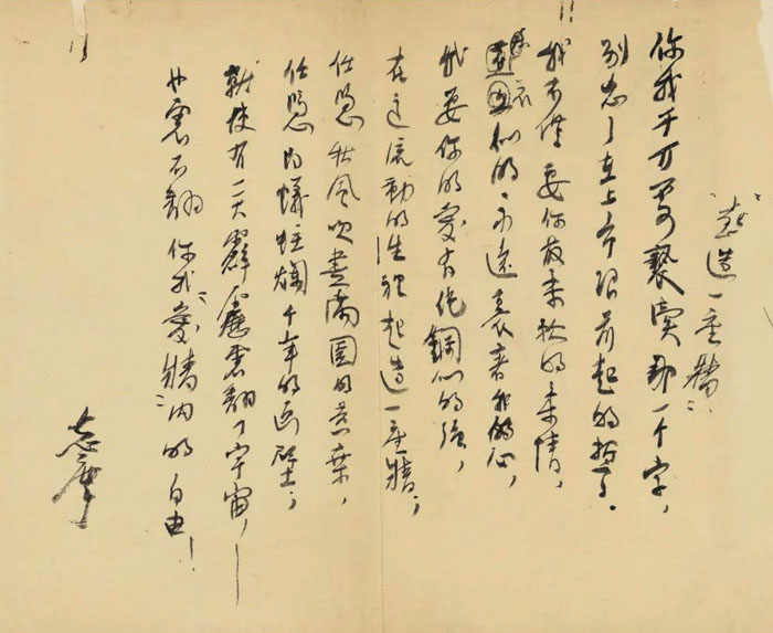 2021春拍總成交額9.6億元