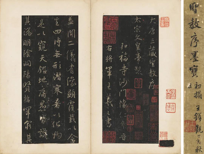 2021春拍總成交額9.6億元