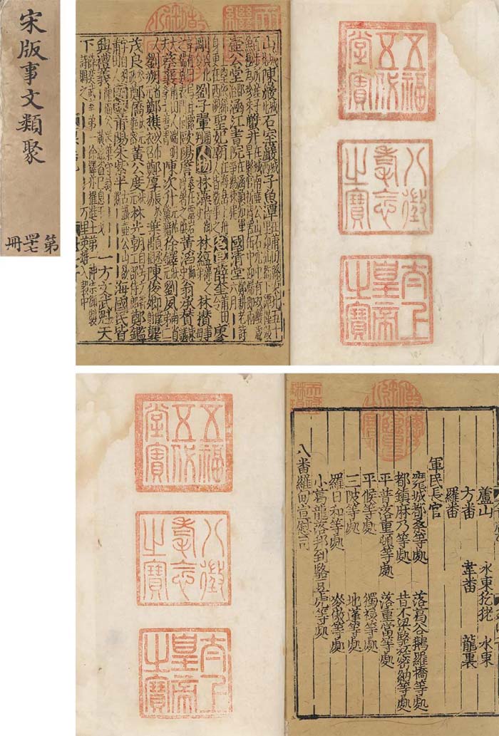 2021春拍總成交額9.6億元